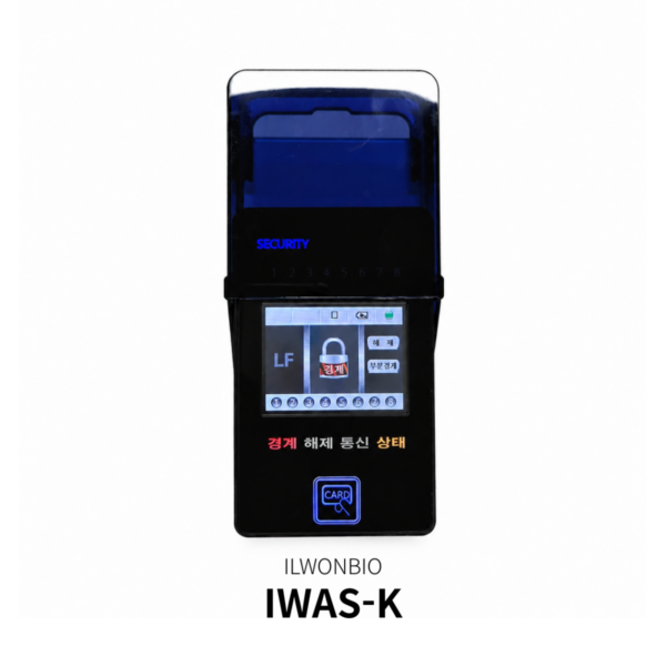 ILWONBIO / IWAS-K(유/무선 경보기)