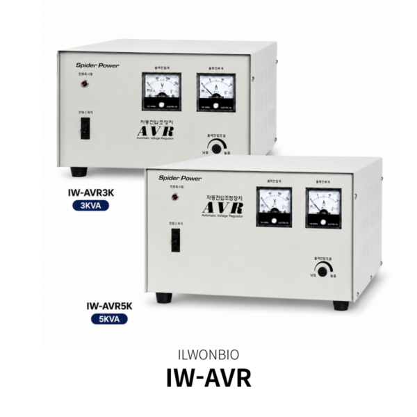 IW-AVR(자동전압조정장치)