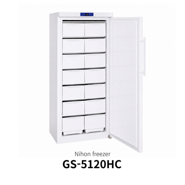 Nihon Freezer / GS-5210HC