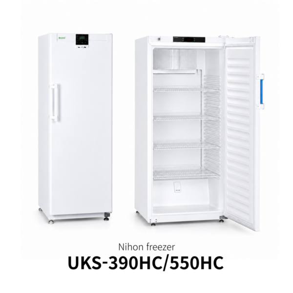 Nihon Freezer / UKS-390HC / UKS-550HC