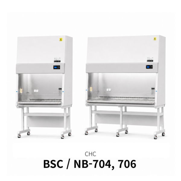 CHC / BSC CLASS NB-700