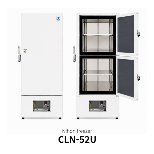 Nihon freezer / CLN-52U